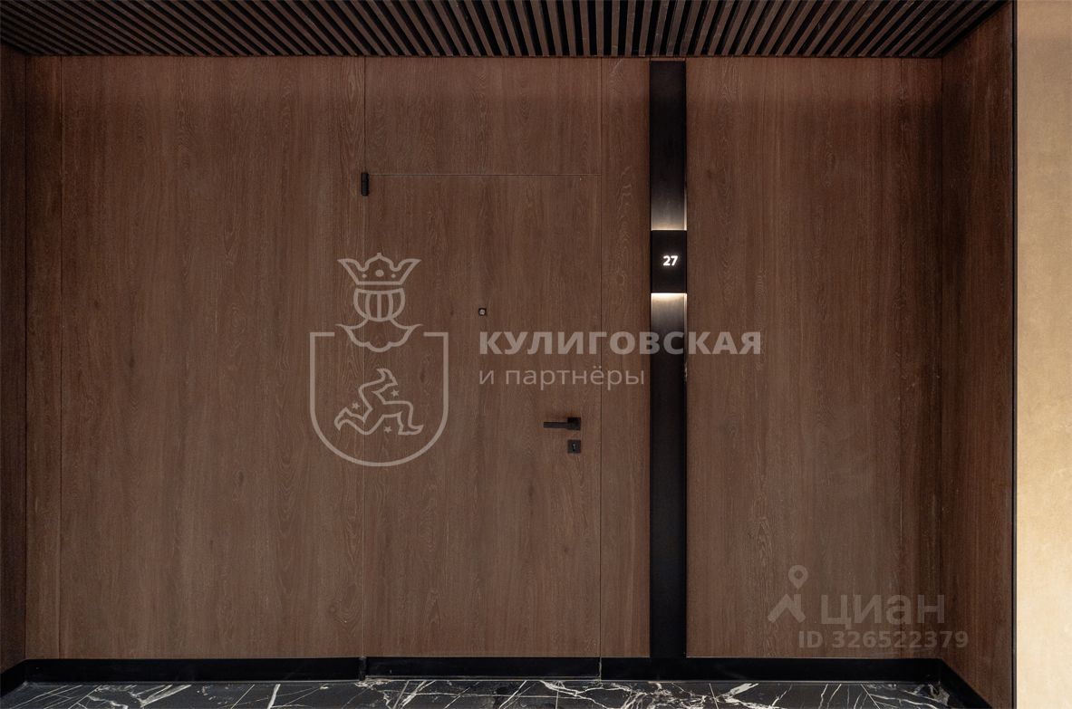 4-комн. кв., р-н Центр, Екатеринбург
