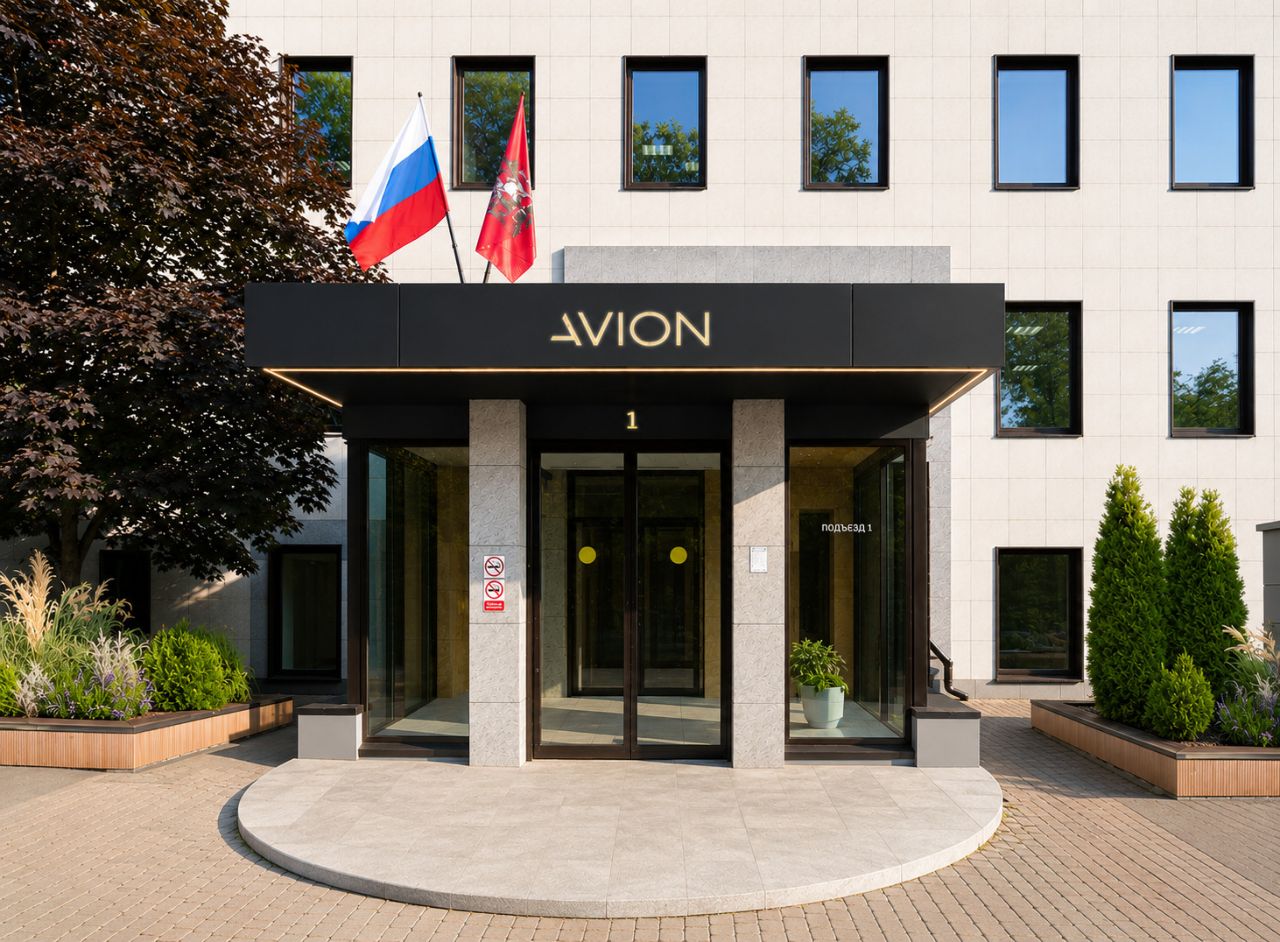 аренда помещений в БЦ Avion (Авион)