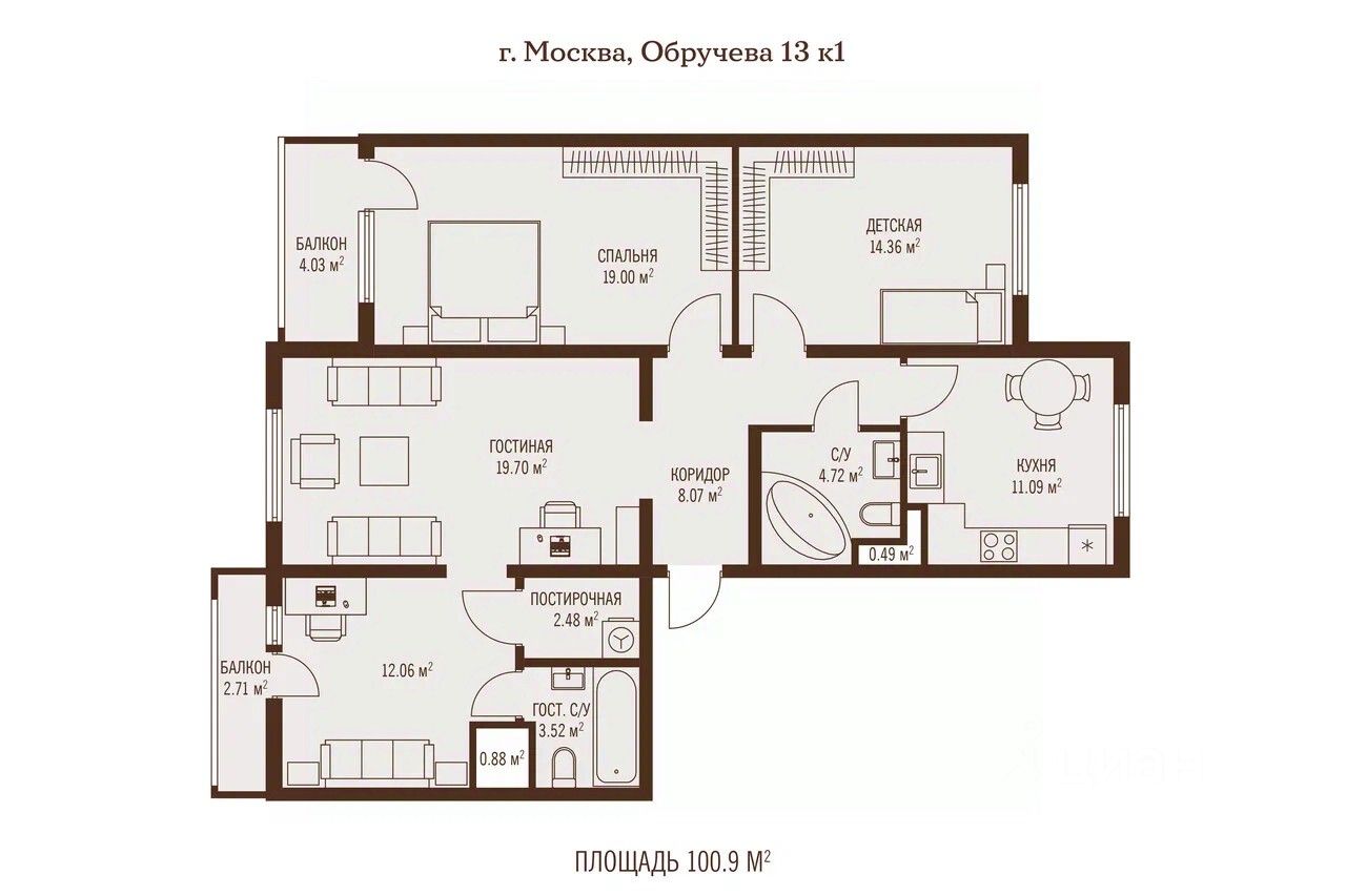 4-комн. кв., р-н Обручевский, Москва