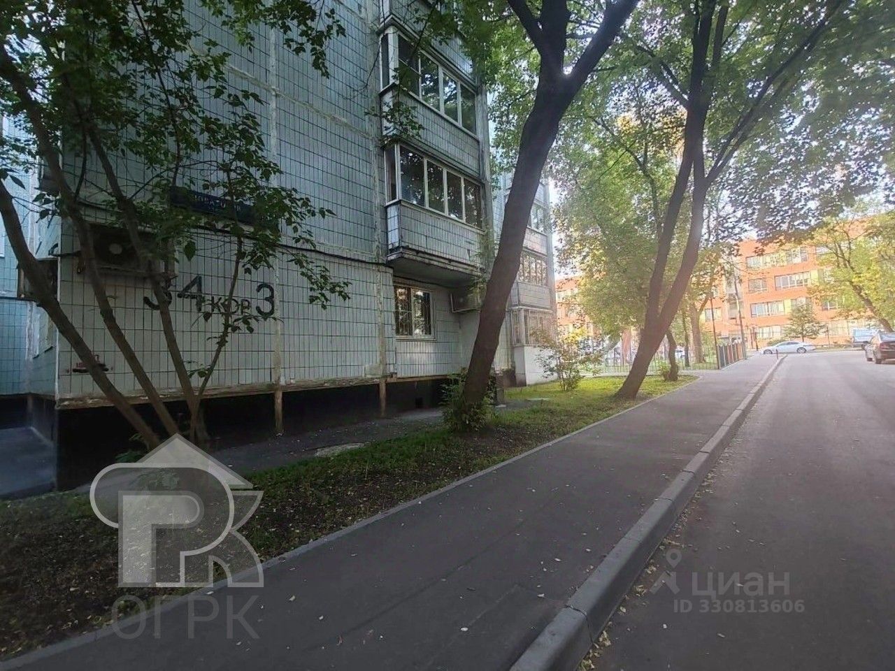 1-комн. кв., р-н Обручевский