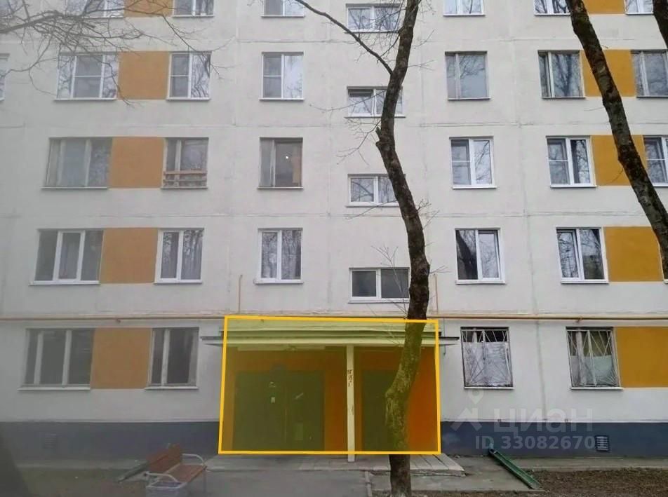 1-комн. кв., р-н Чертаново Центральное, Москва