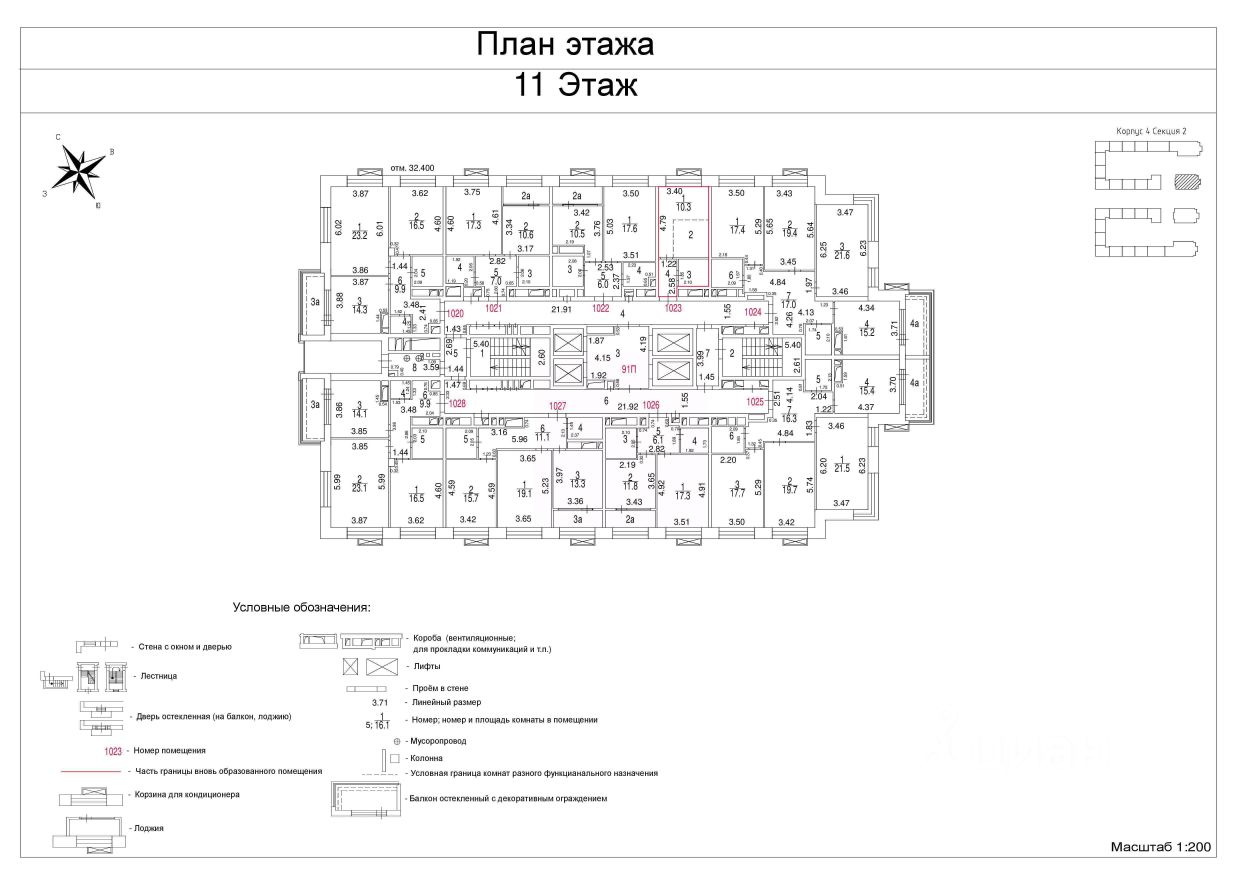 1-комн. кв., р-н Ховрино, Москва