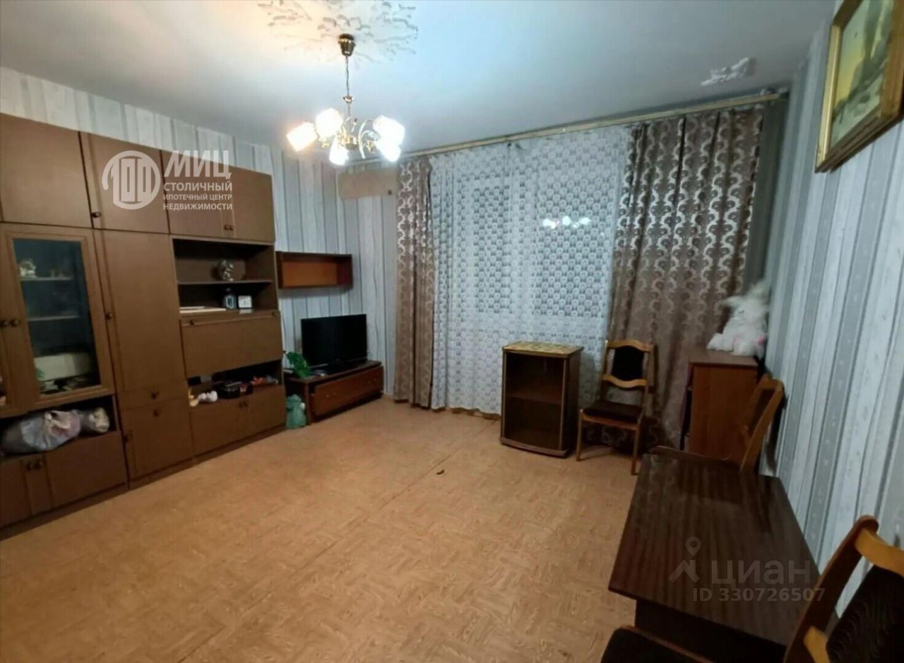 1-комн. кв., р-н Чертаново Южное