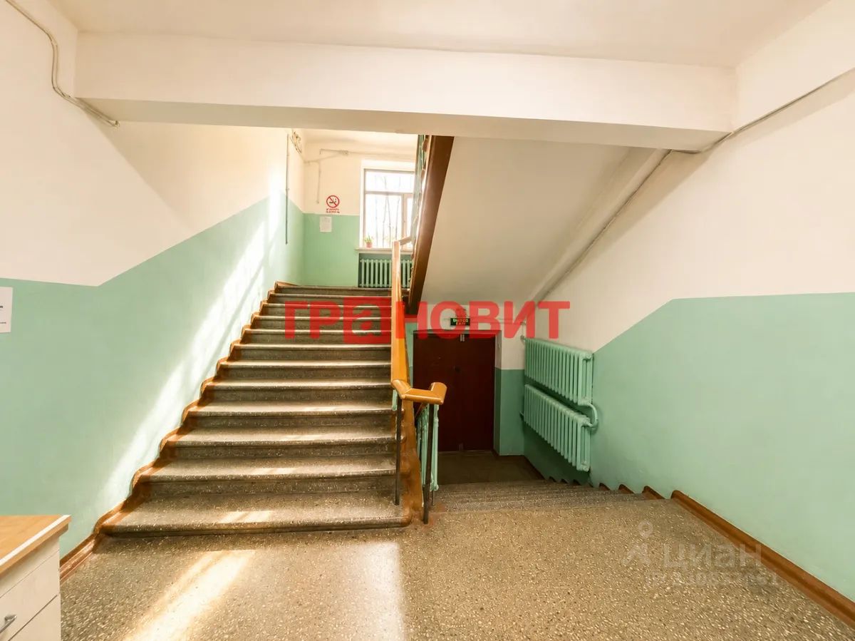1-комн. кв., р-н Ленинский, Новосибирск