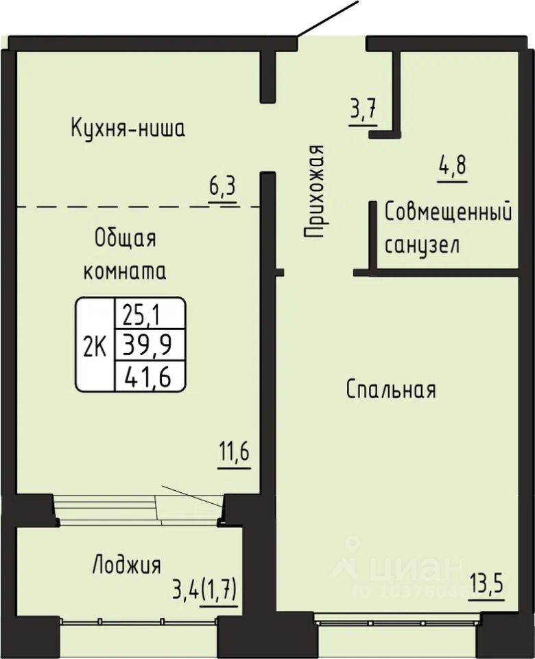 Новостройка, р-н Калининский, Новосибирск