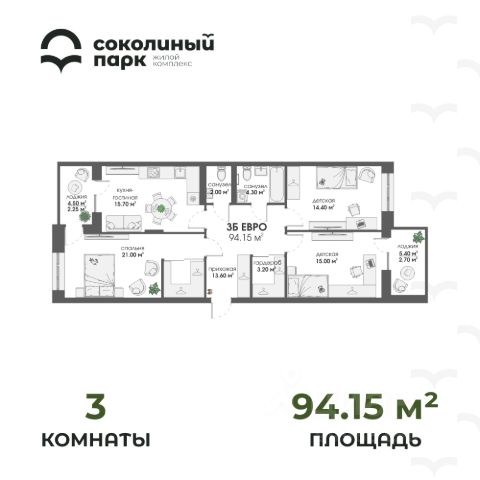 ЖК «Соколиный парк»