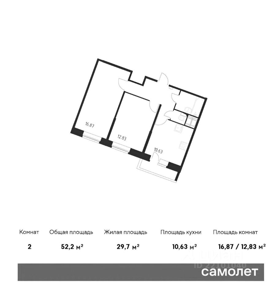 2-комн. кв., р-н Колпинский, Санкт-Петербург