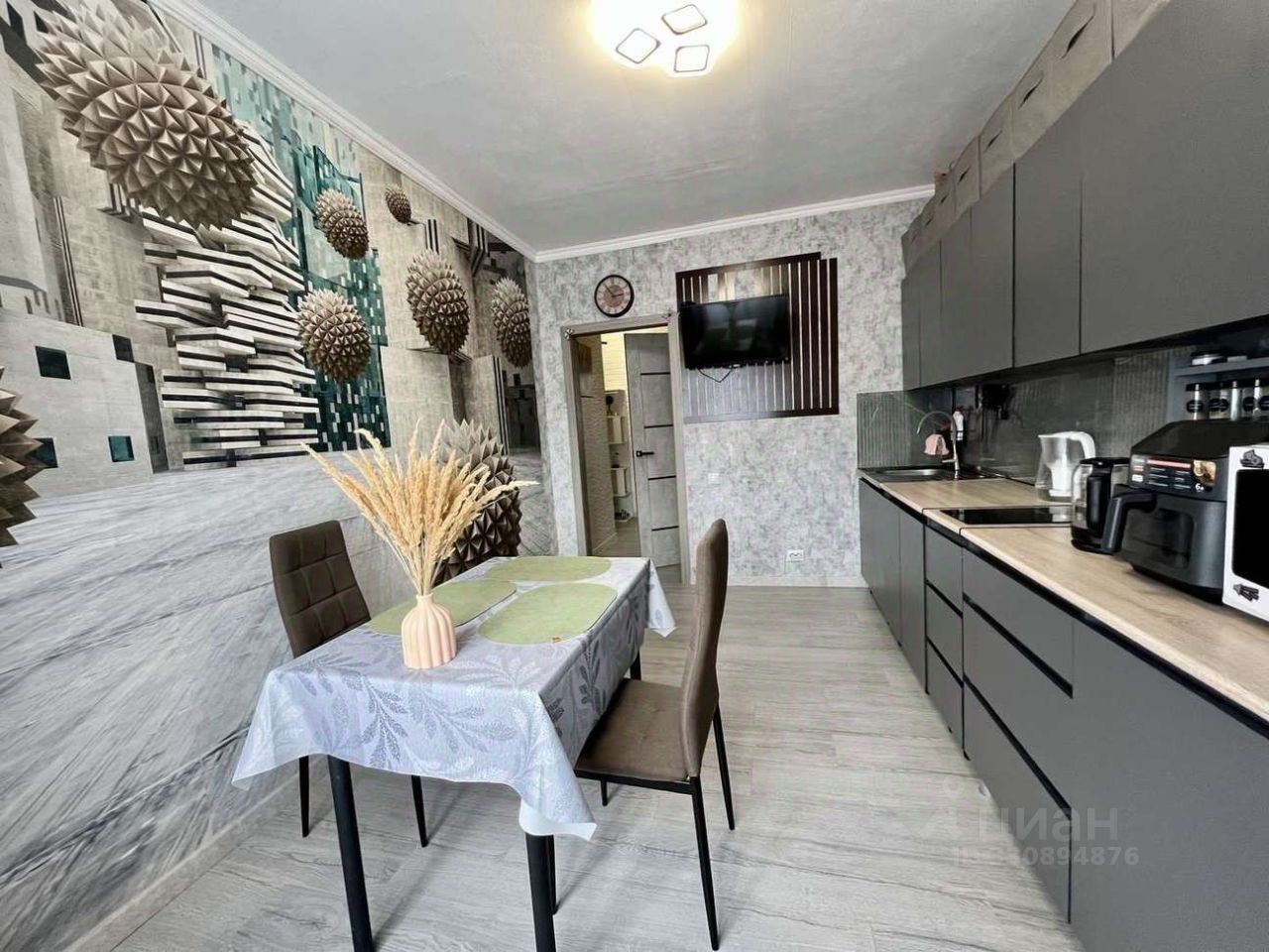 1-комн. кв., Прикубанский, Краснодар