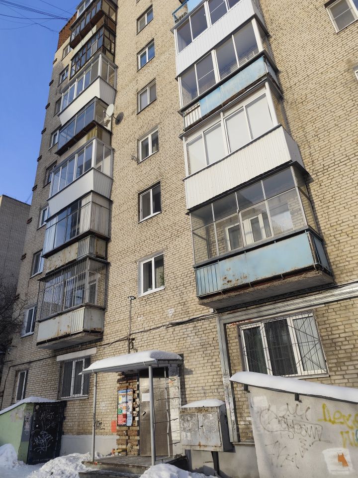 1-комн. кв., р-н Октябрьский, Екатеринбург