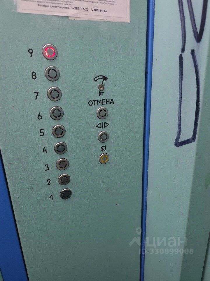 1-комн. кв., р-н Октябрьский, Екатеринбург