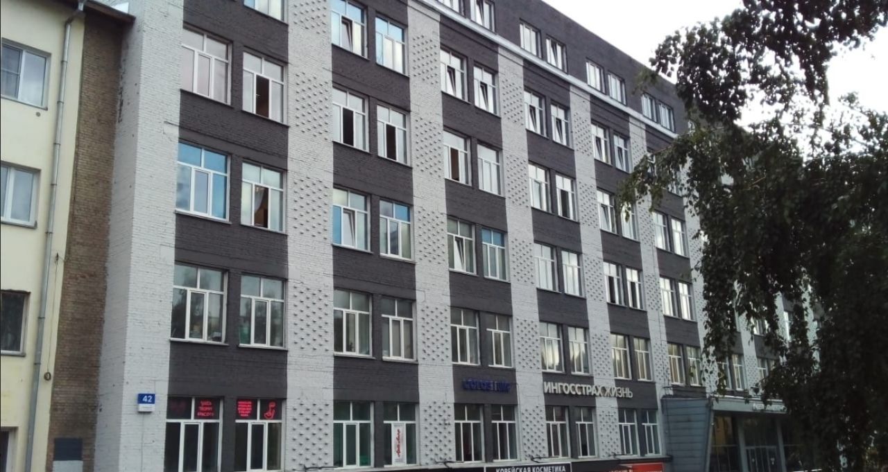 аренда помещений в БЦ На Октябрьской