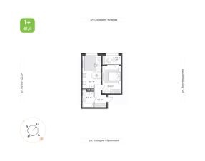 Планировка квартиры