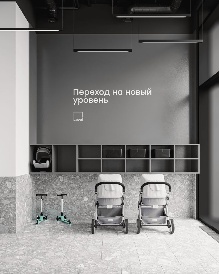 Входная группа