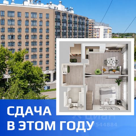 ЖК «2Д Федосеенко»
