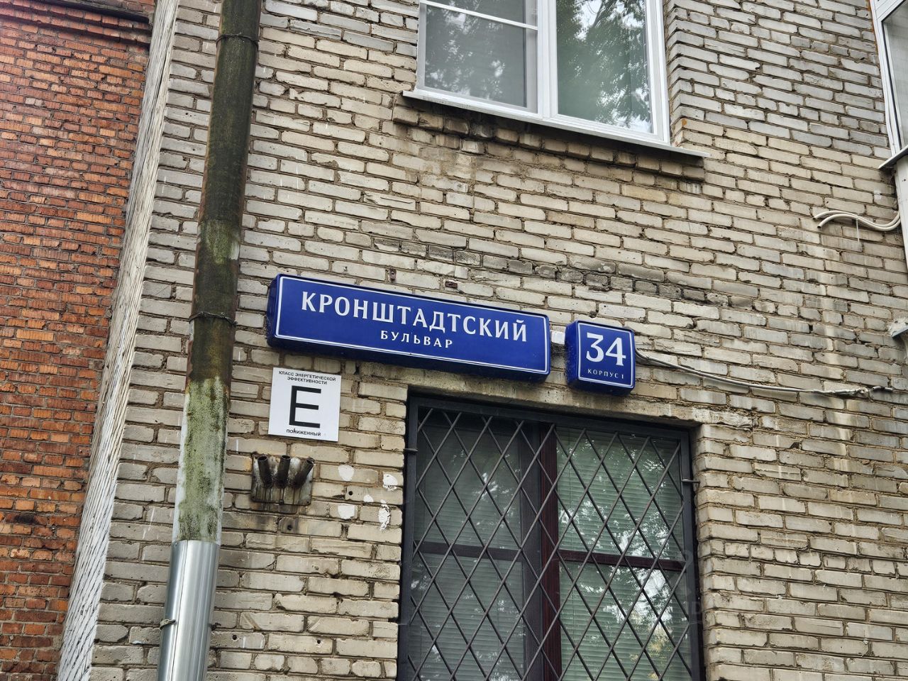 Квартира, р-н Головинский, Москва