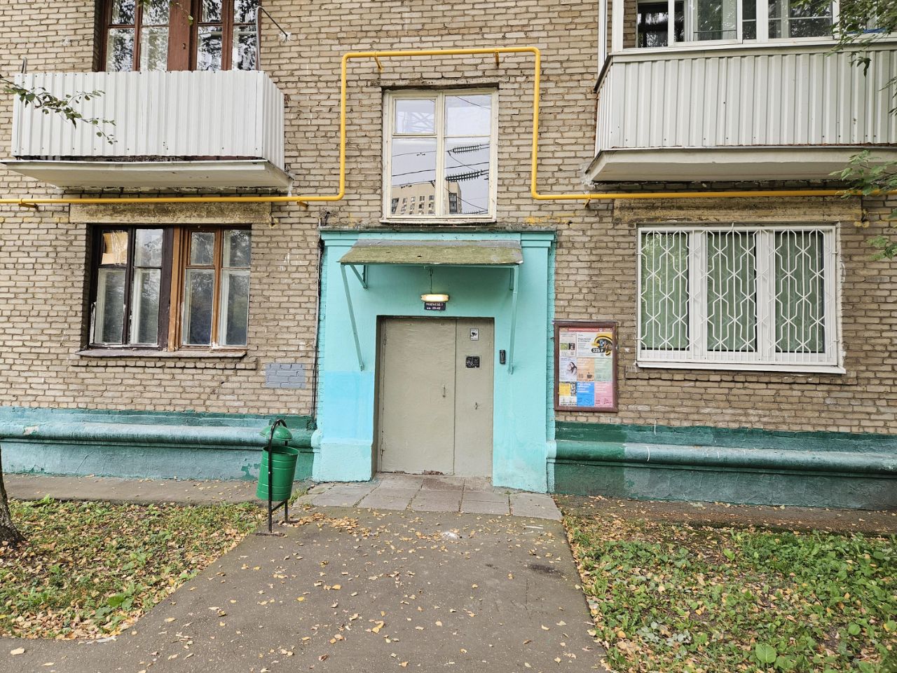 Квартира, р-н Головинский, Москва