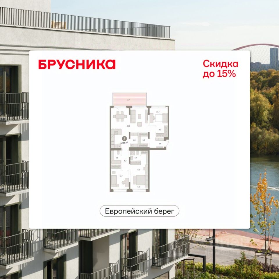 Новостройка, р-н Октябрьский, Новосибирск