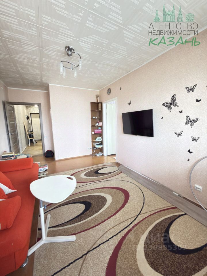3-комн. кв., р-н Советский, Казань