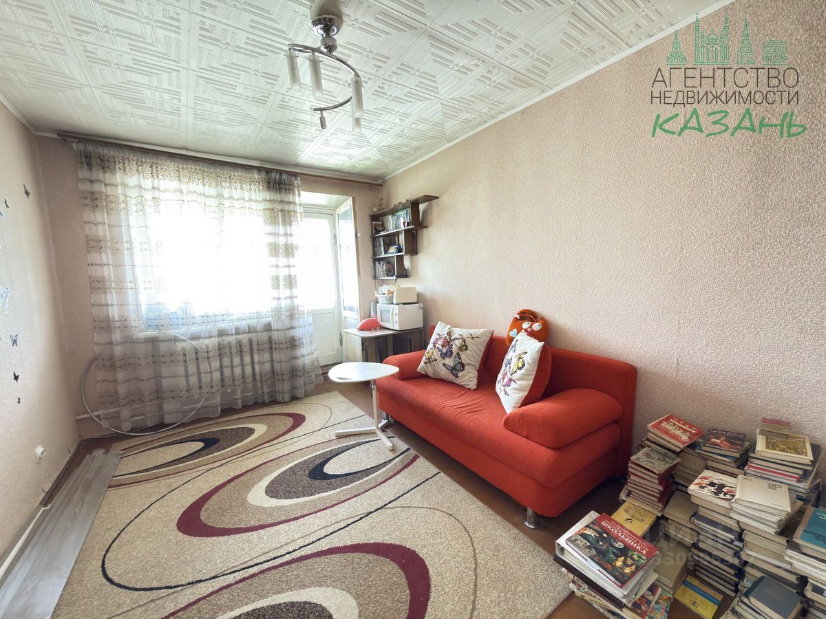 3-комн. кв., р-н Советский, Казань