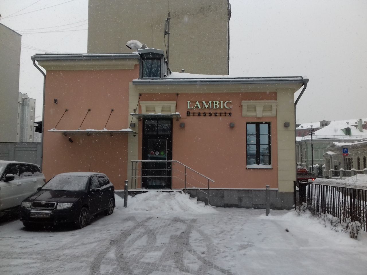 БЦ DOMINO (Домино)