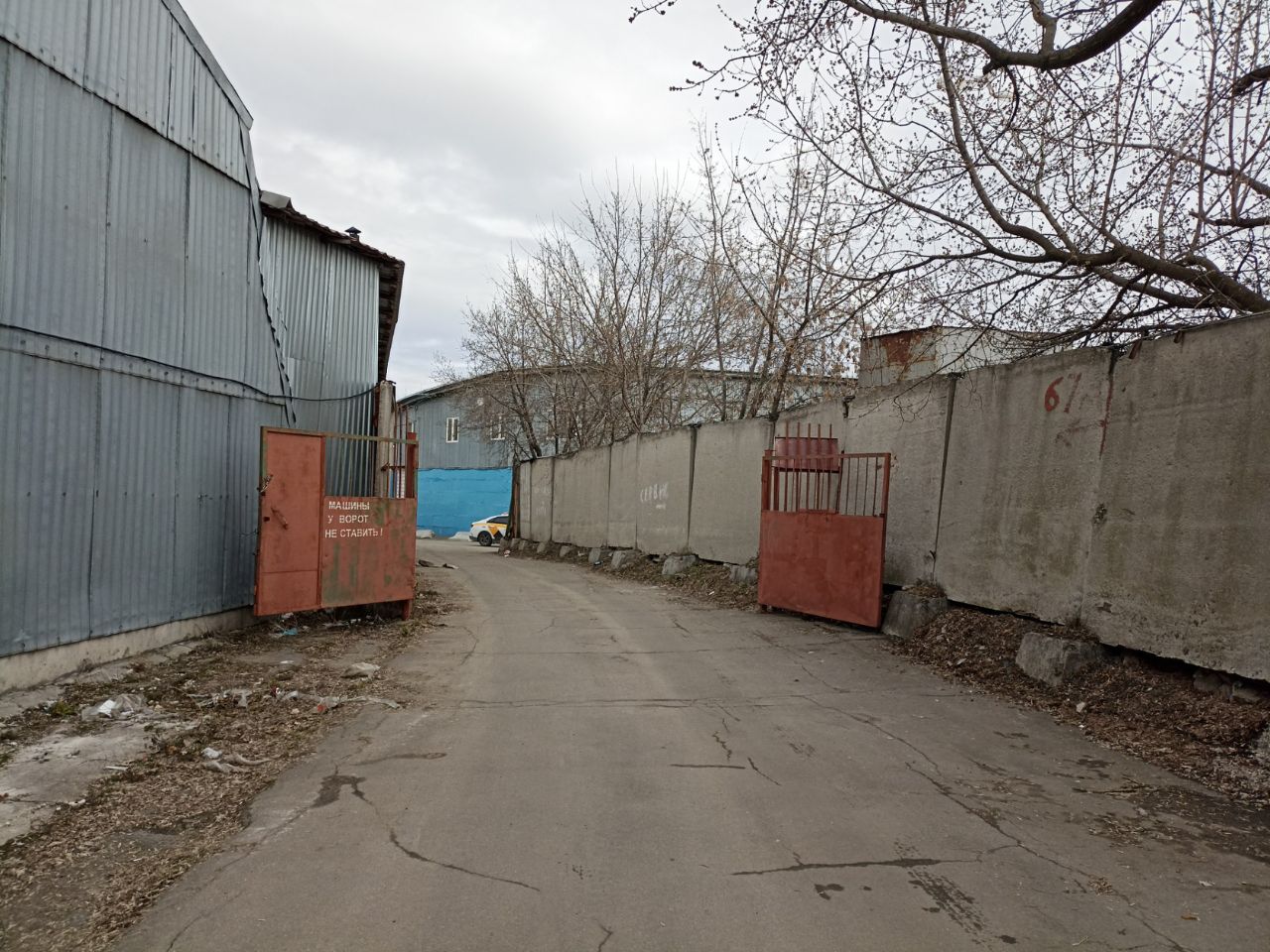 аренда помещений в СК Иннпром