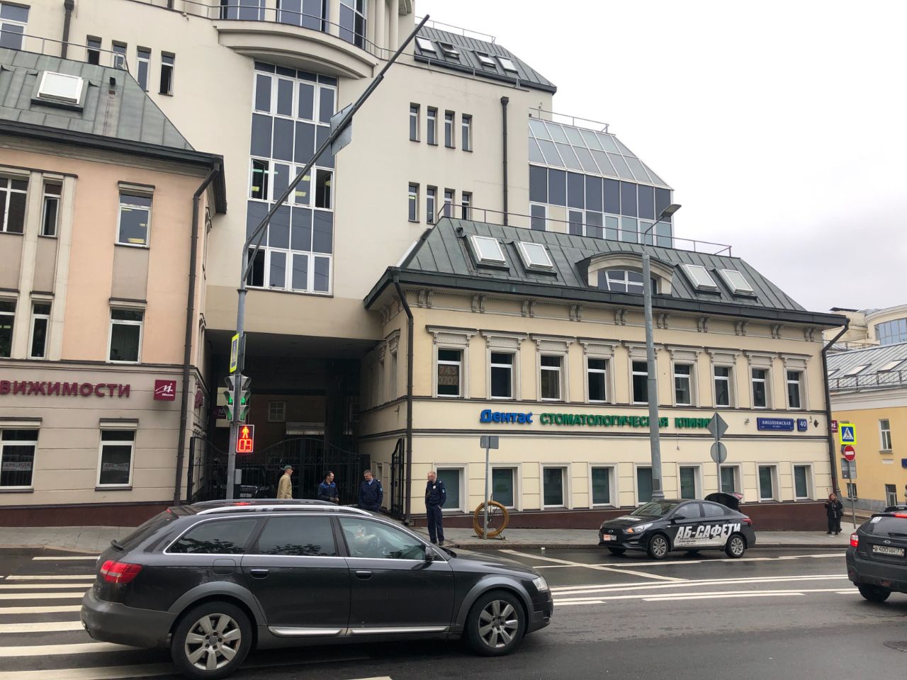 БЦ Efimia Center (Ефимия Центр)