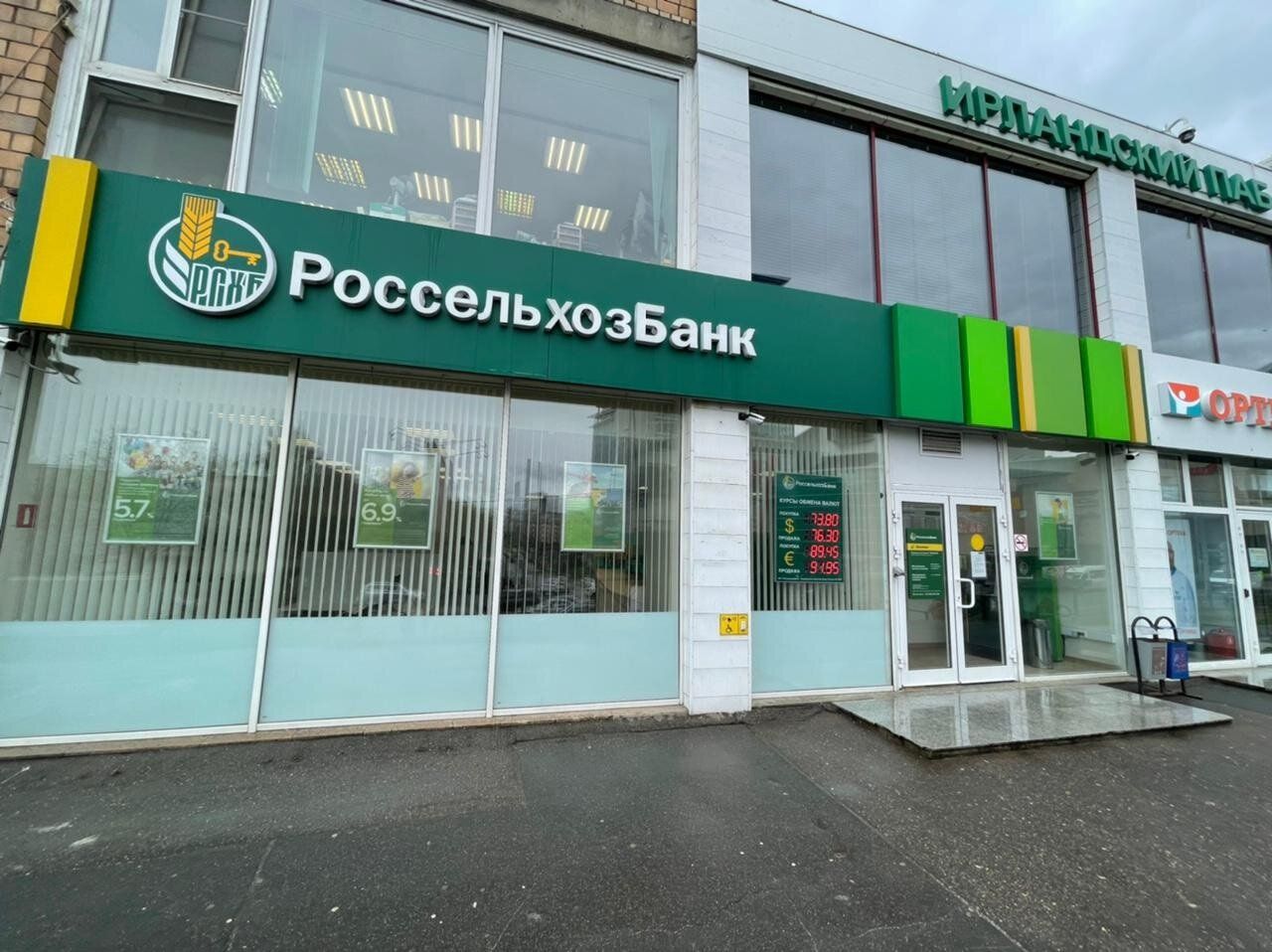 ТЦ на ул. Ярцевская, 22с1