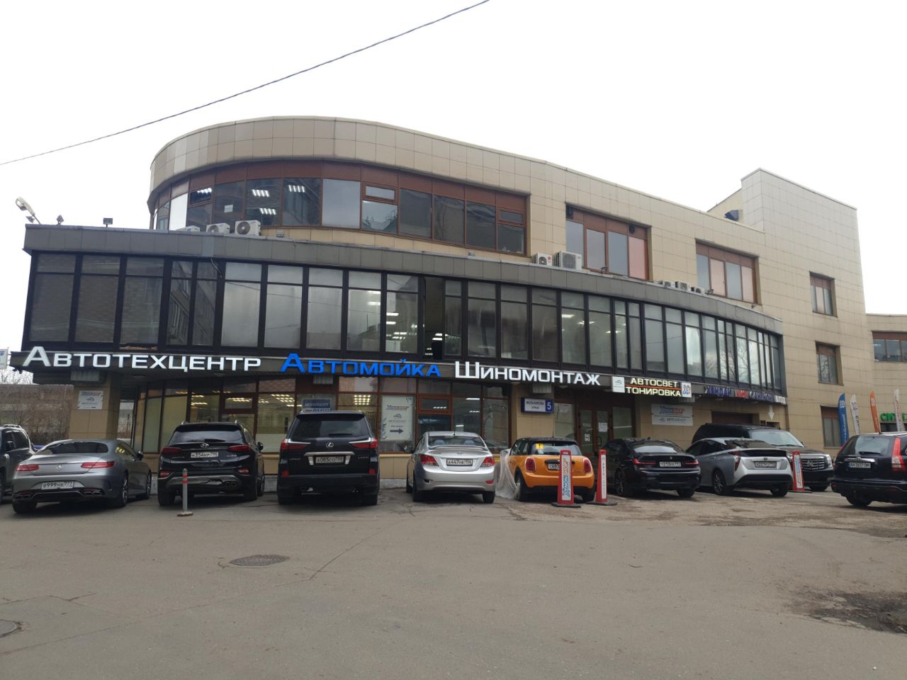 продажа помещений в ТЦ на ул. Мельникова, 5