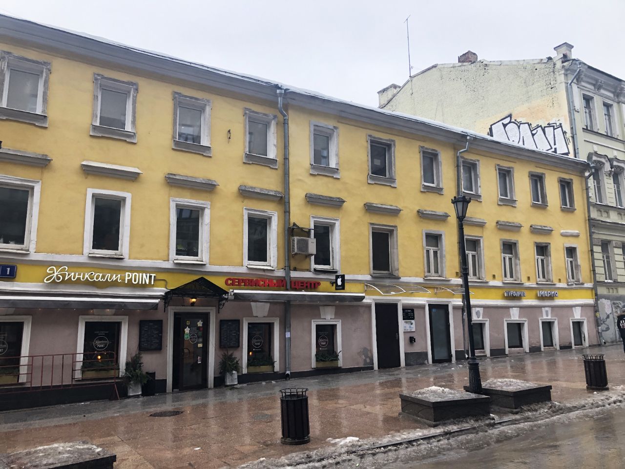 БЦ на ул. Забелина, 1А