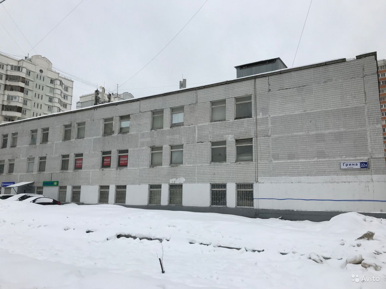 аренда помещений в БЦ на ул. Грина, 22А