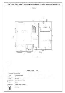 2-этаж. дом 215 м²