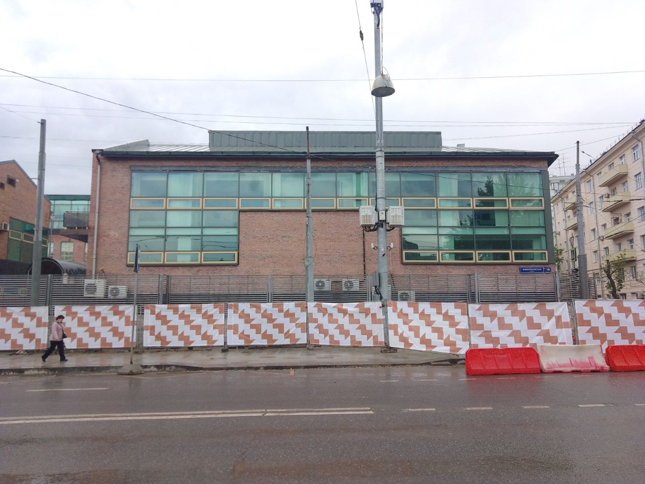 БЦ Stendhal (Стендаль) (18с3)