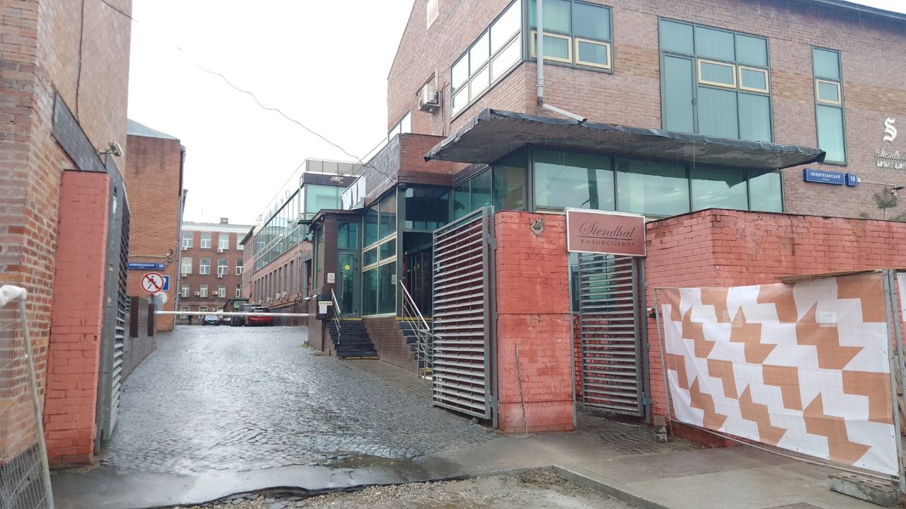 продажа помещений в БЦ Stendhal (Стендаль) (18с3)