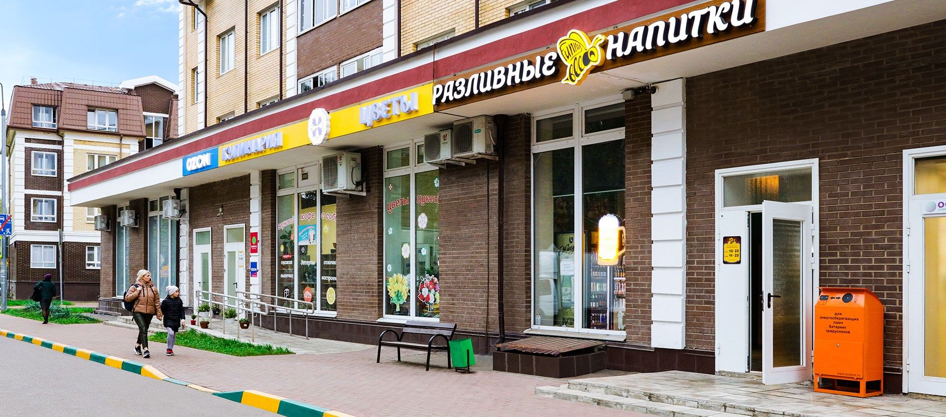 жилой комплекс Театральный парк