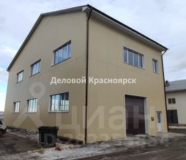 торг. площадь 680 м², этаж 1