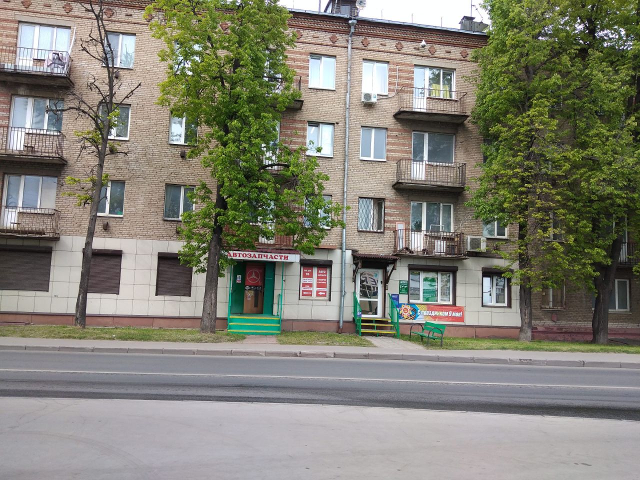 БЦ в Строительном проезде, 2с1