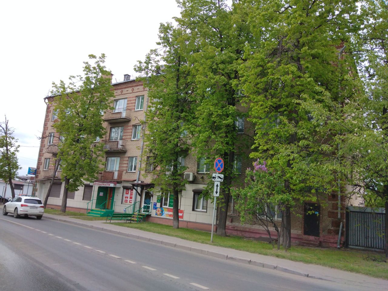 Бизнес Центр в Строительном проезде, 2с1