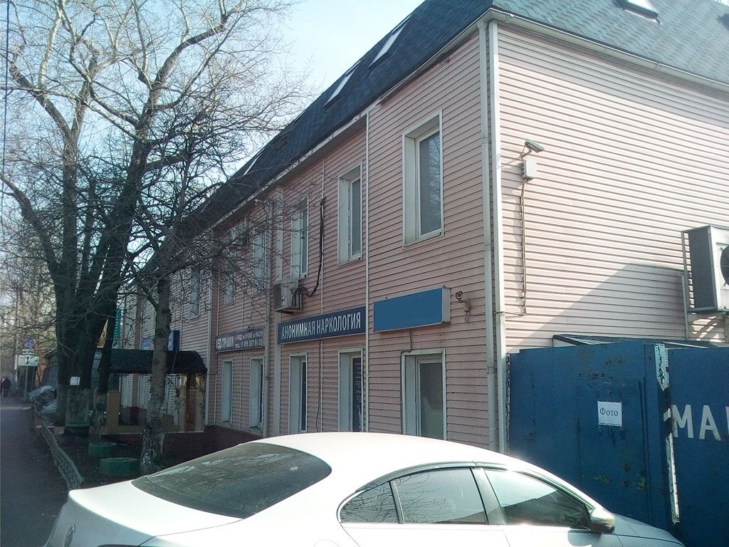 продажа помещений в БЦ на ул. Нижние Поля, 21