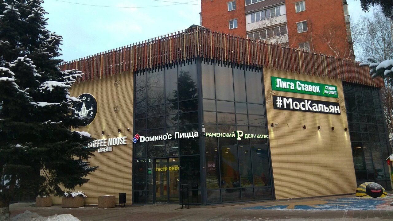 Торговом центре на Юбилейном проспекте, 70А