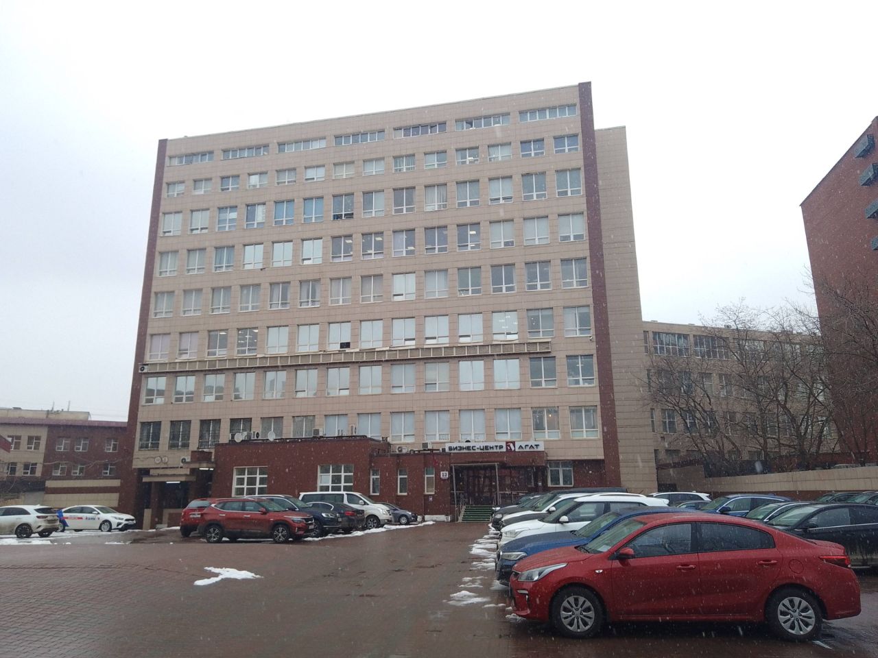 продажа помещений в БЦ Agat (Агат) (Строение 2)