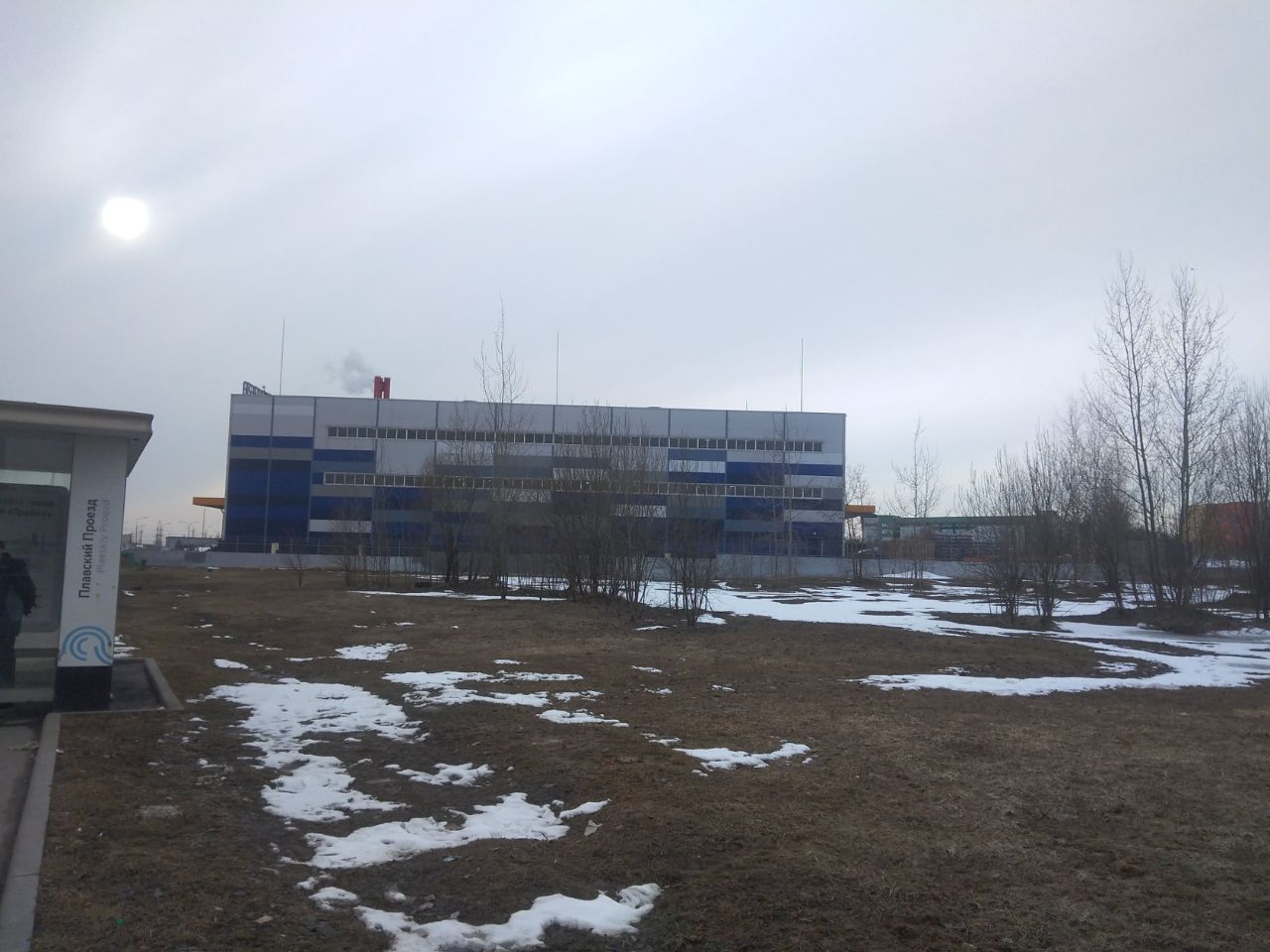 продажа помещений в СК на ул. Бартеневская, 10