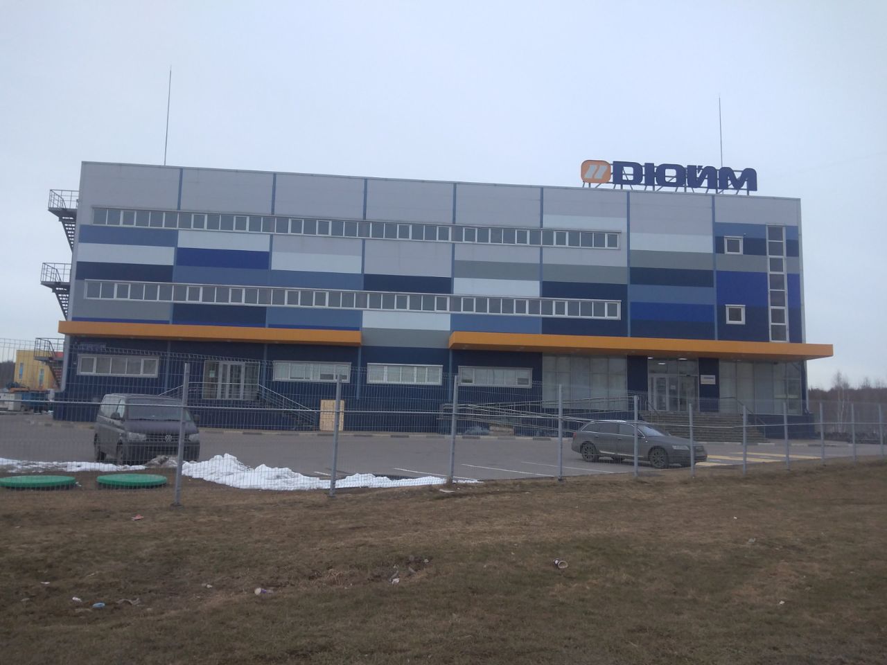 аренда помещений в СК на ул. Бартеневская, 10