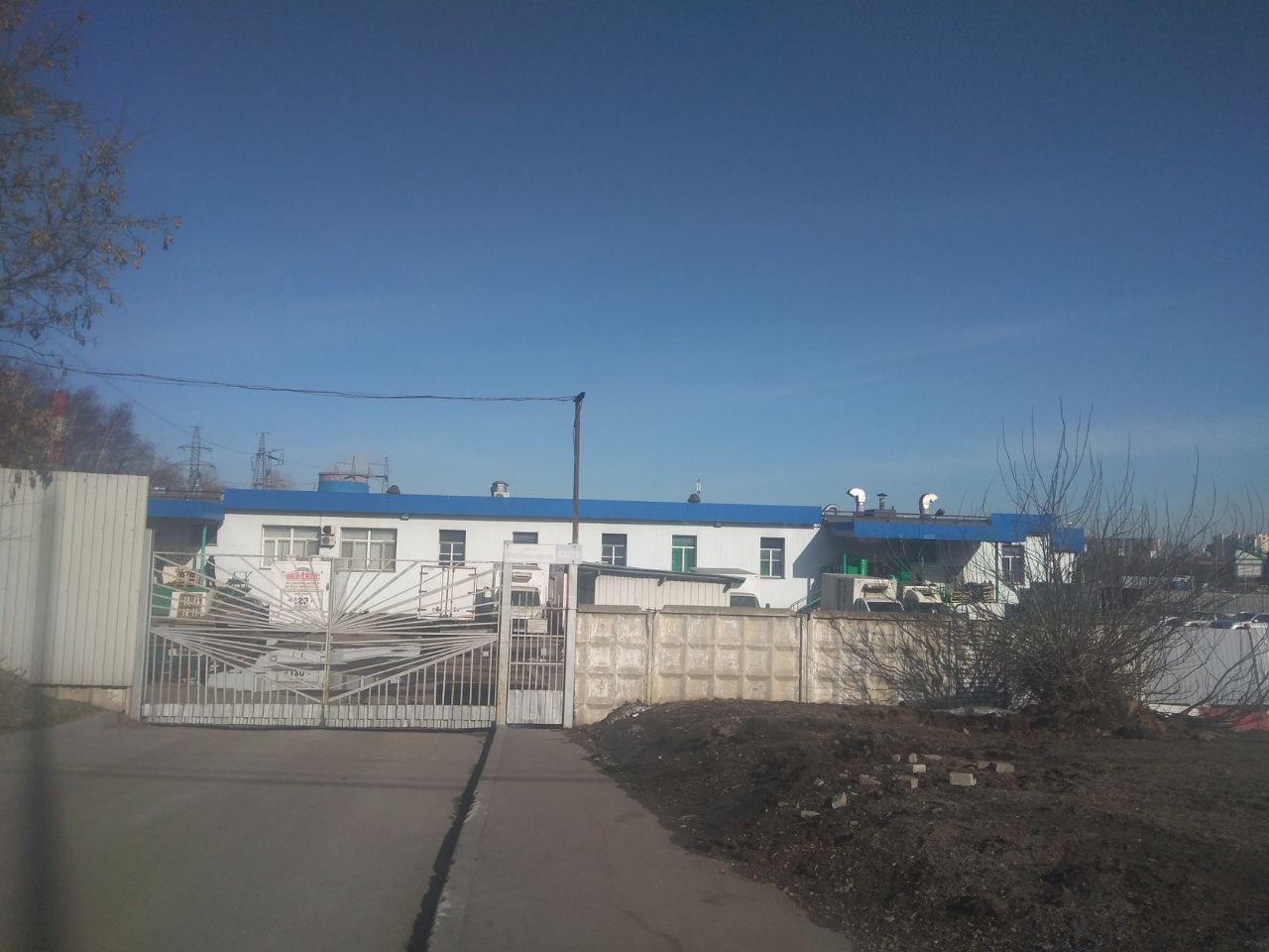 СК на ул. Рябиновая, 55с29