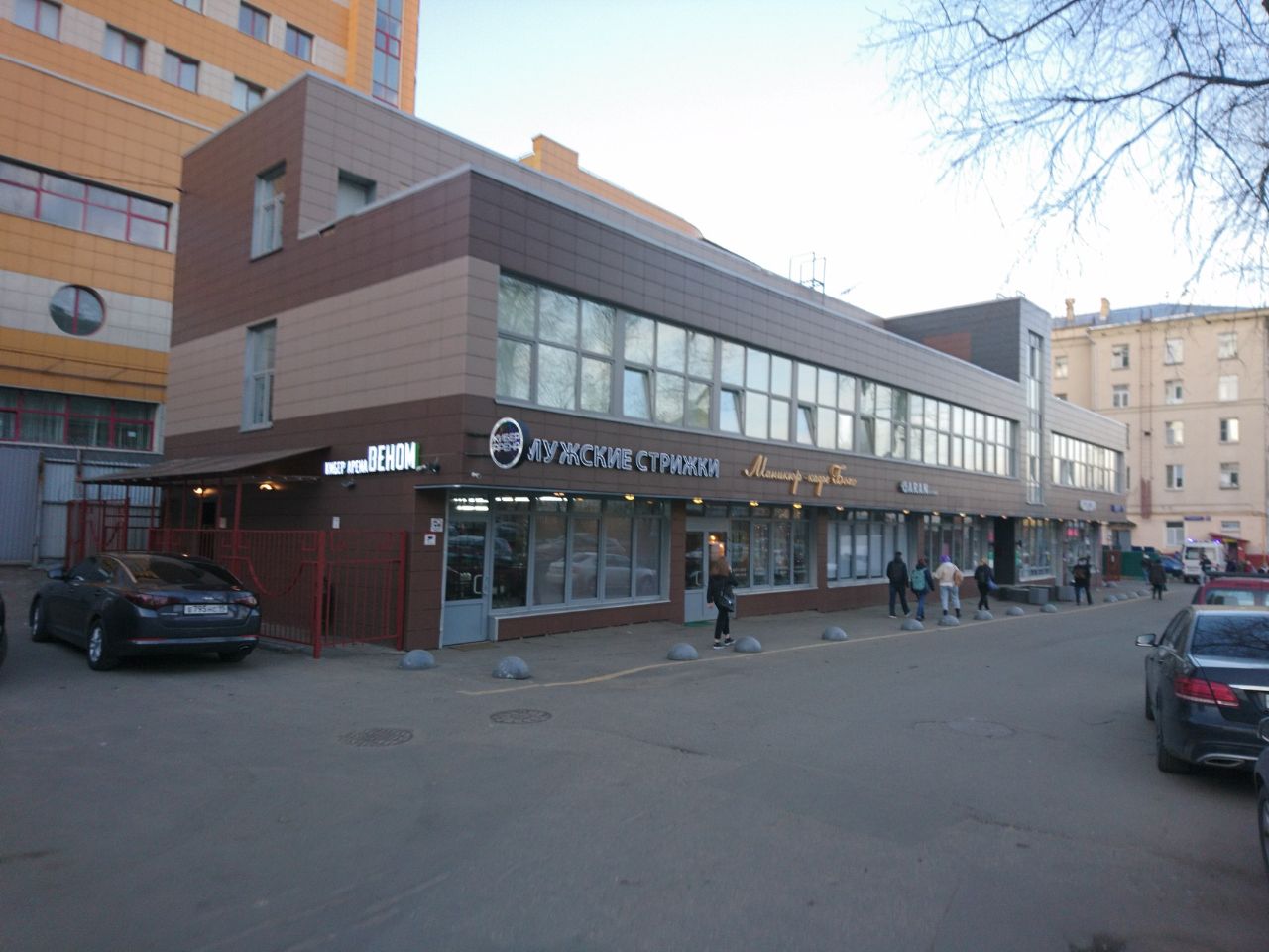 Бизнес Центр на ул. Ярославская, 21А