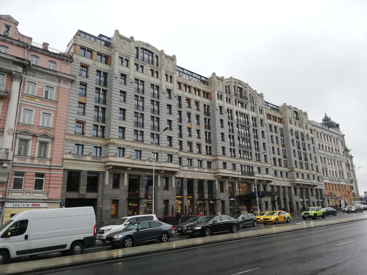 продажа помещений в БЦ на Страстном бульваре, 2