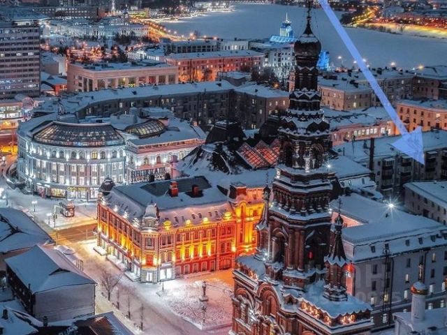 1-комн., 30 м², 4/5 этаж