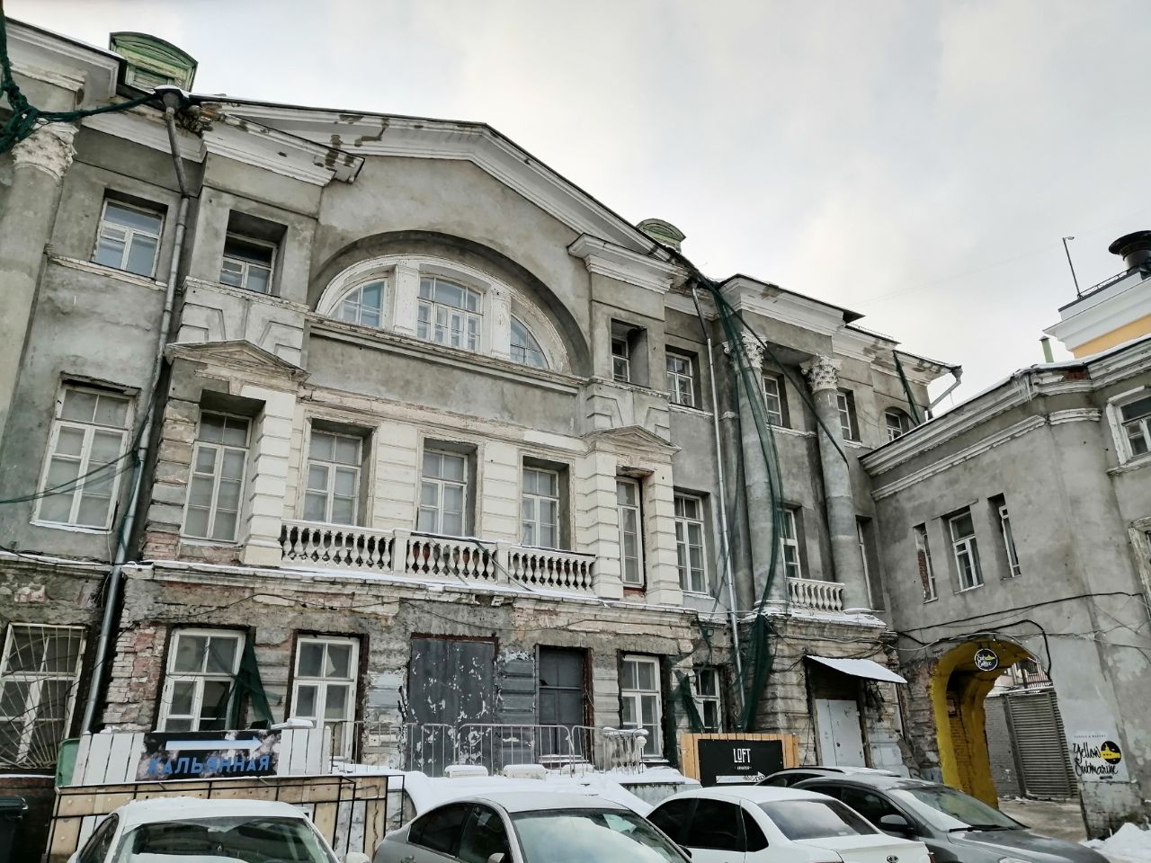 Бизнес Центр в Столешниковом переулке, 6с2