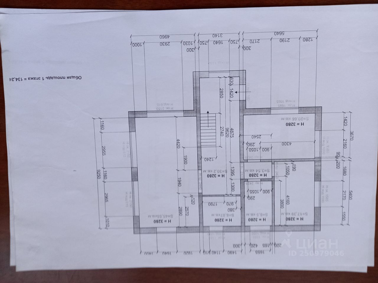 Купить дом в деревне Казанцево Сосновского района, продажа домов - база  объявлений Циан. Найдено 1 объявление