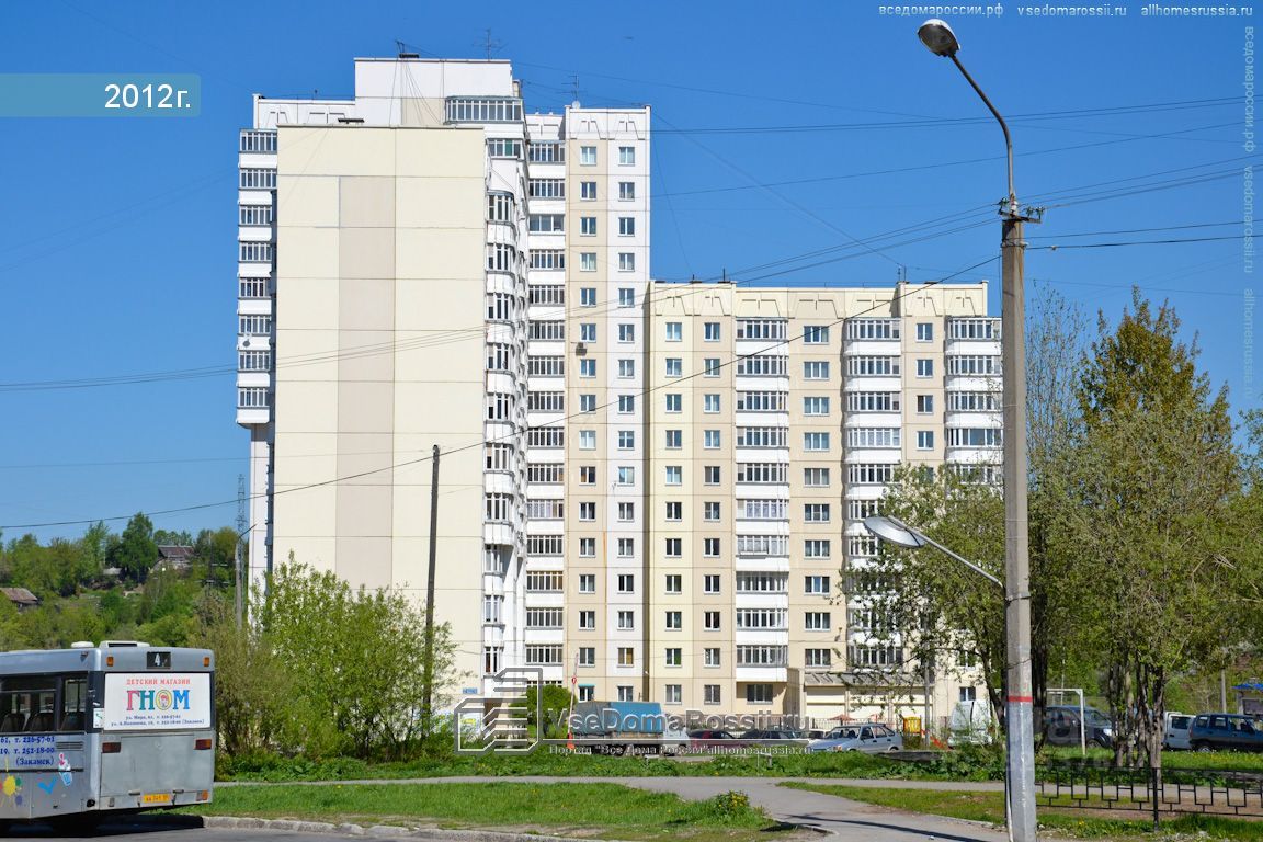 Снять квартиру в микрорайоне Садовый в городе Пермь на длительный срок,  аренда квартир длительно на Циан. Найдено 6 объявлений.