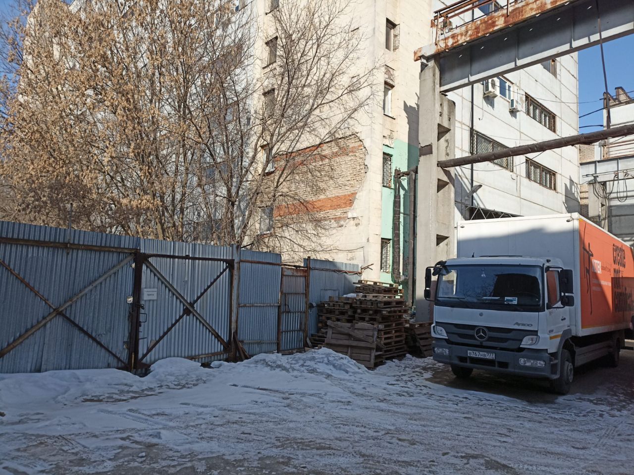 продажа помещений в СК на ул. Свободы, 35с21
